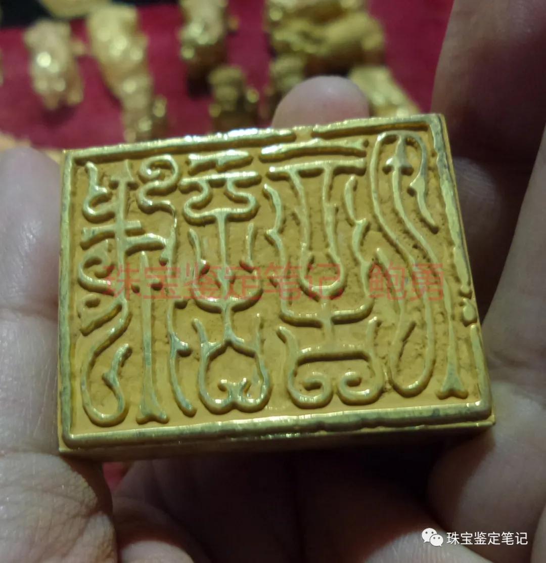 檢測案例:金燦燦、黃澄澄的大金條子切開竟然是“白瓤”!假金銀器都長啥樣啊?