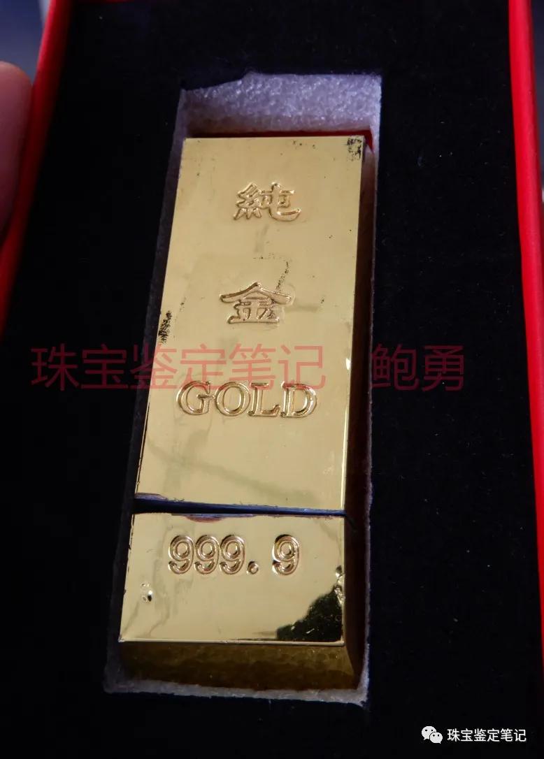 檢測案例:金燦燦、黃澄澄的大金條子切開竟然是“白瓤”!假金銀器都長啥樣啊?