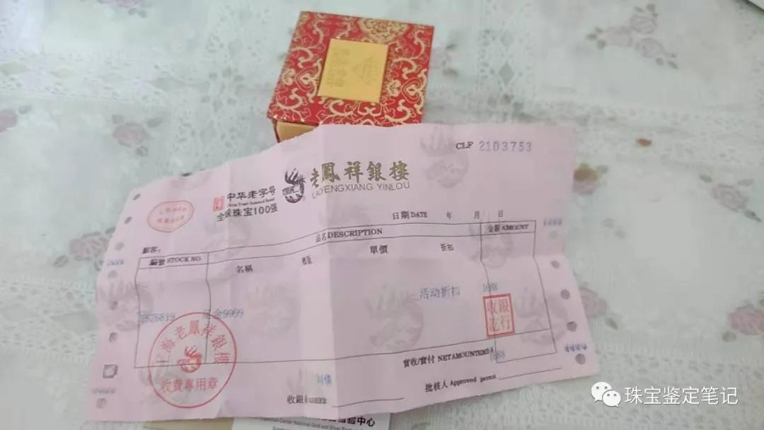 雙十一買的足銀內膽保溫杯漏水就算了,還能被磁鐵吸住,算不算“杯具”?含銀檢測為0,想退很難!平臺縱容假貨,態度令人發指