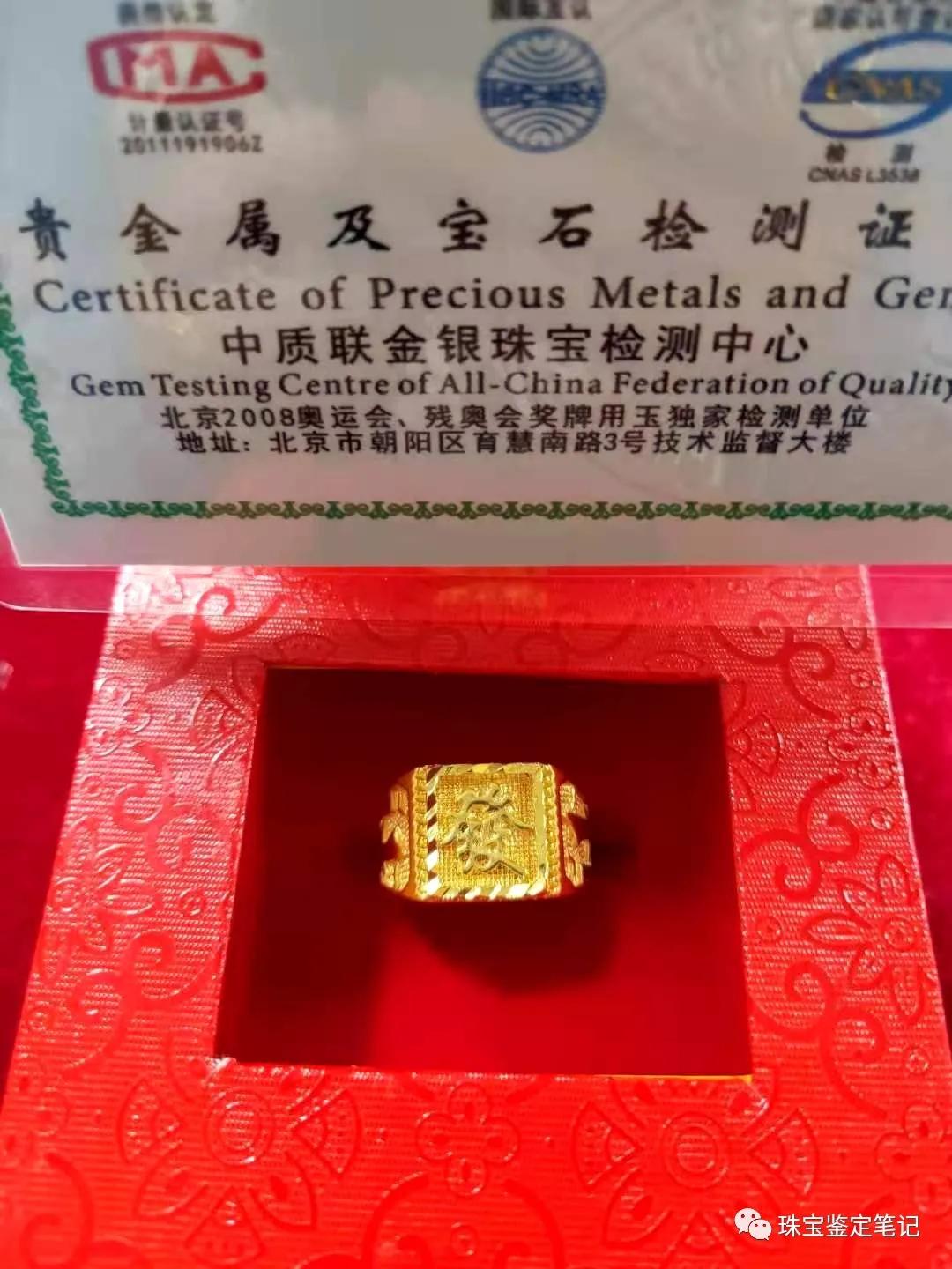 雙十一買的足銀內膽保溫杯漏水就算了,還能被磁鐵吸住,算不算“杯具”?含銀檢測為0,想退很難!平臺縱容假貨,態度令人發指