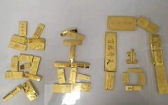 <strong>北京黃金回收哪里價格最高,正規金店回收黃金嗎</strong>