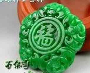 ?150種翡翠寓意圖文介紹【史上最全】