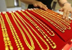 同樣是黃金飾品為什么價格差距這么大？
