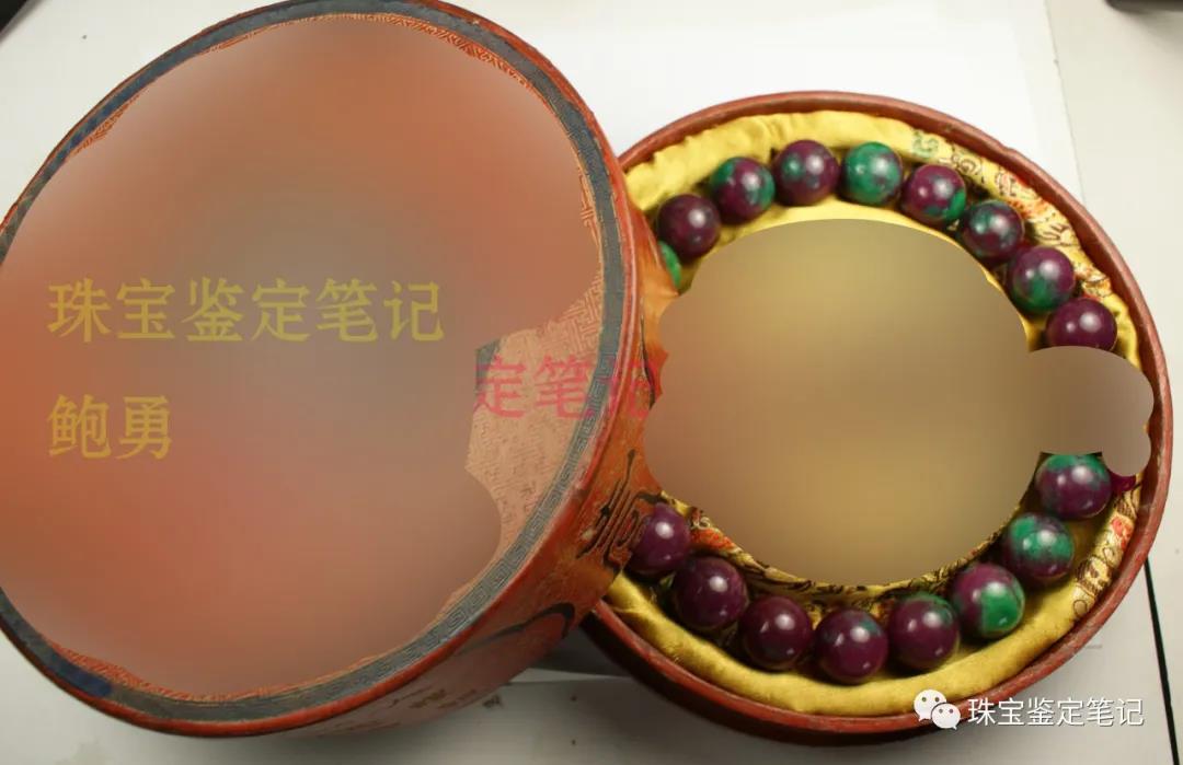 檢測案例——“大清乾隆年制”的十八子紅-綠寶石手持，它是真的嗎？