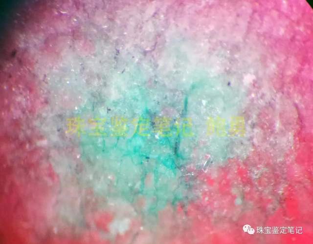 檢測案例——“大清乾隆年制”的十八子紅-綠寶石手持，它是真的嗎？