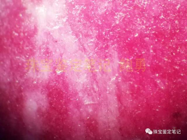 檢測案例——“大清乾隆年制”的十八子紅-綠寶石手持，它是真的嗎？