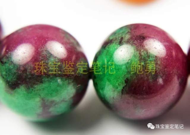 檢測案例——“大清乾隆年制”的十八子紅-綠寶石手持，它是真的嗎？