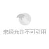 5元清洗黃金，直接少了1克？揭秘“偷金”套路，切莫上當受騙