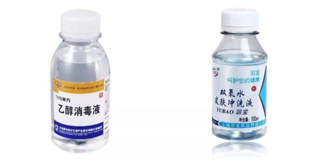 耳洞打在眼穴上,眼會瞎?3種耳飾加重病情,再不摘下會出大事…