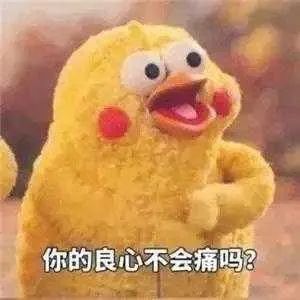 名媛網紅鼻祖希爾頓又被求婚了，這是她的第4枚婚戒
