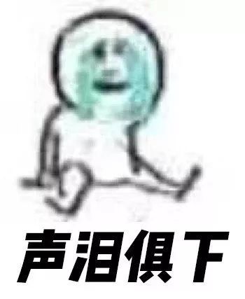 古董和田玉手鐲也會不值錢？