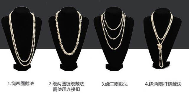 珍珠項鏈長短意義(女士不可不知)