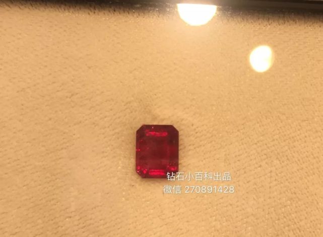這顆“紅寶石”竟然是祖母綠!
