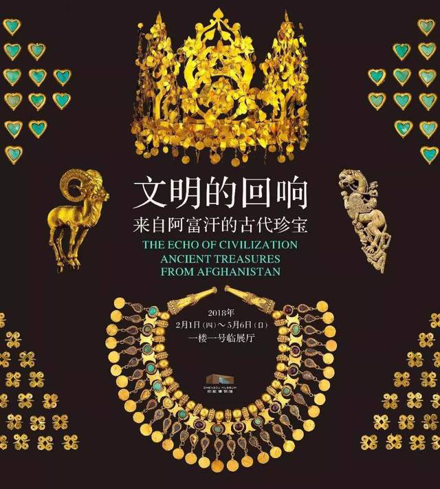 堪比帝王墓還不夠？5位王妃全被賜死！陪葬20000件黃金，只為......