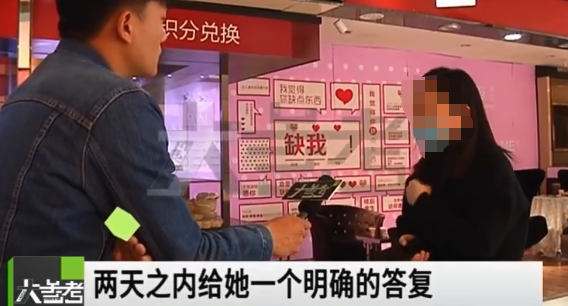 購買600多克黃金儲蓄卡,價值26萬,如今提現卻成難題?