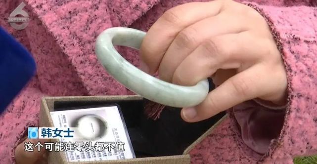 女子1.1萬網購手鐲，收貨發現貨不對板：連零頭都不值！