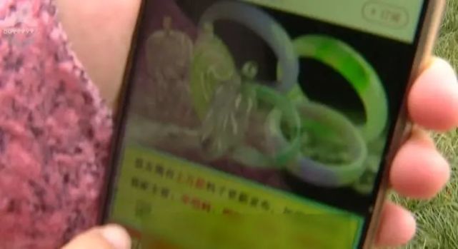 女子1.1萬網購手鐲，收貨發現貨不對板：連零頭都不值！
