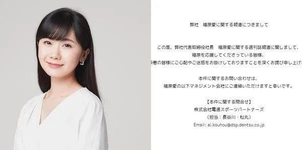 福原愛離婚！江宏杰送她的的婚戒竟不是自己買的？