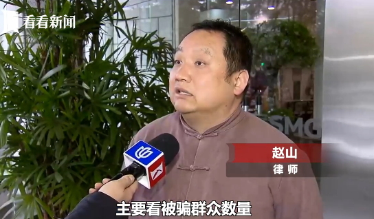 珠寶是塑料的、故事是編的！網紅直播靠賣慘虛假宣傳收割百萬粉絲...