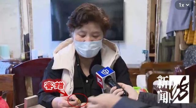 珠寶是塑料的、故事是編的！網紅直播靠賣慘虛假宣傳收割百萬粉絲...