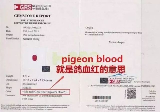 為什么優秀的女人結婚都不愛戴鉆石了?因為她們有這些呀....