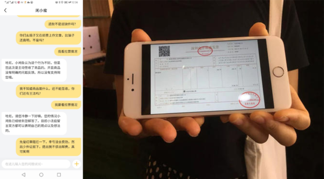 315打假：這些毒首飾、假寶石，成本價就2塊錢？你多花的上萬塊，都是智商稅！