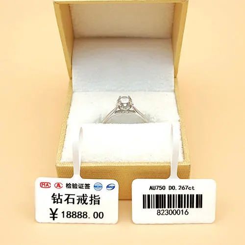 315打假：這些毒首飾、假寶石，成本價就2塊錢？你多花的上萬塊，都是智商稅！