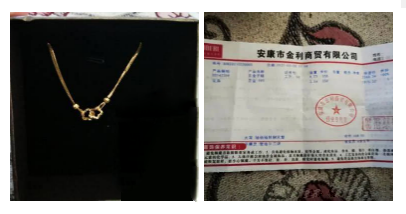 315打假：這些毒首飾、假寶石，成本價就2塊錢？你多花的上萬塊，都是智商稅！