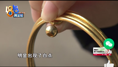 315打假：這些毒首飾、假寶石，成本價就2塊錢？你多花的上萬塊，都是智商稅！