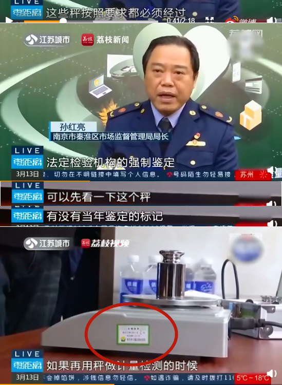 315打假：這些毒首飾、假寶石，成本價就2塊錢？你多花的上萬塊，都是智商稅！