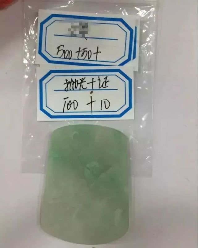 就算有315，有些珠寶糾紛維權也十分困難！