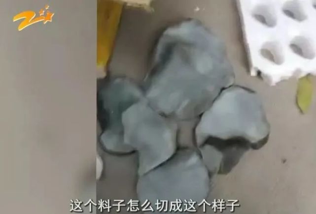 就算有315，有些珠寶糾紛維權也十分困難！