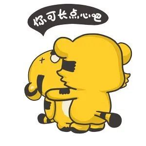 就算有315，有些珠寶糾紛維權也十分困難！