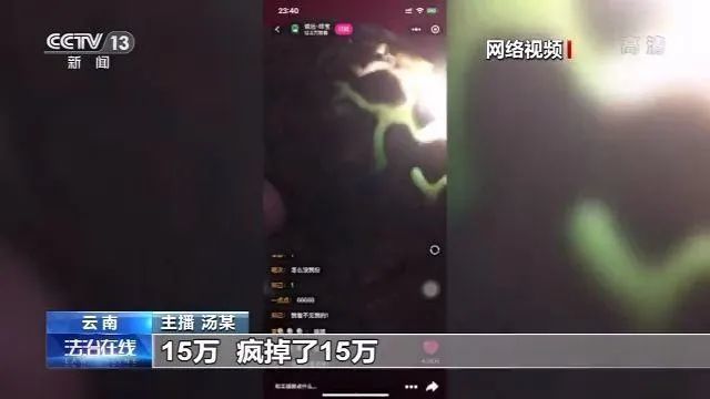 就算有315，有些珠寶糾紛維權也十分困難！