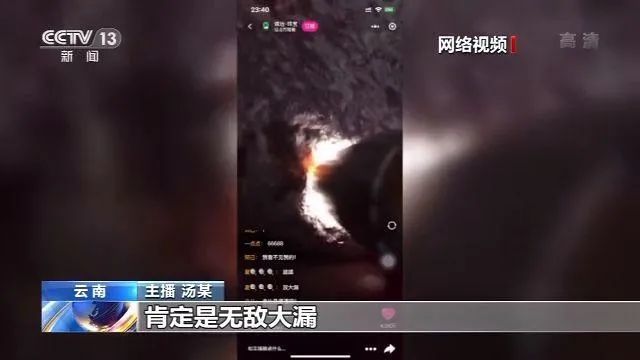 就算有315，有些珠寶糾紛維權也十分困難！