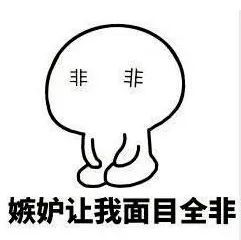 李佳琦直播賣10克拉的鉆石,比專柜便宜快1000萬了?