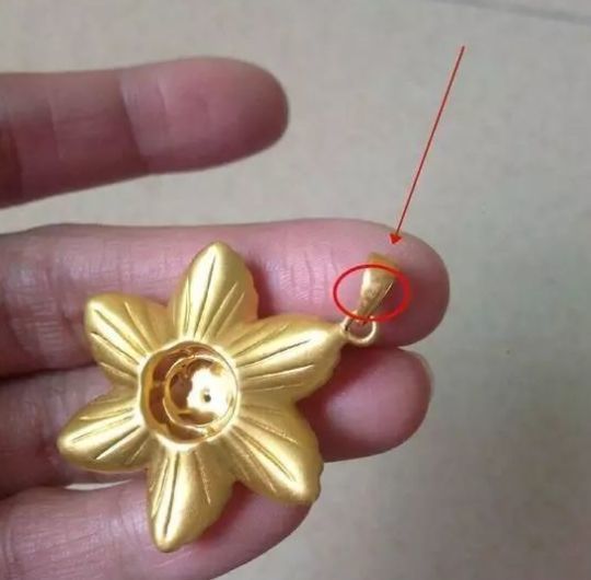 金飾上沒有鋼印？質量不過關？假黃金？