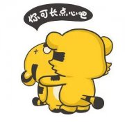 就算有315，有些珠寶糾紛維權也十分困難！