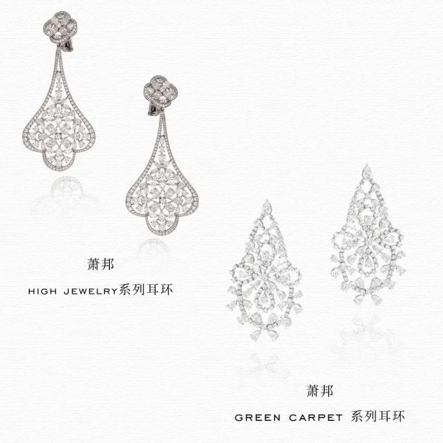 入選"全球最美面孔"的朱珠,她選擇的結婚鉆戒是?