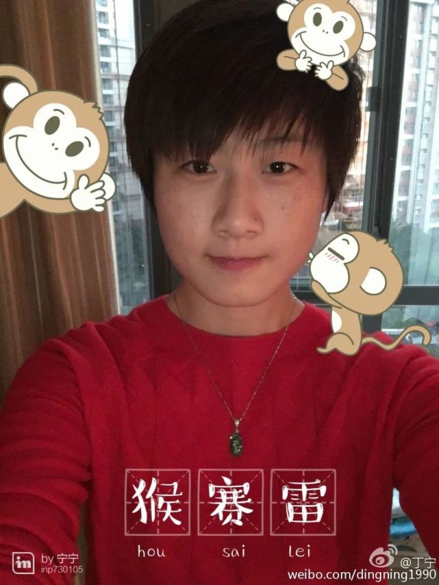 中國最頂尖的奧運冠軍們，比賽時也要戴著它？翡翠項鏈