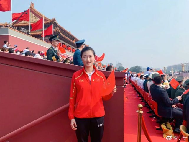 中國最頂尖的奧運冠軍們，比賽時也要戴著它？翡翠項鏈