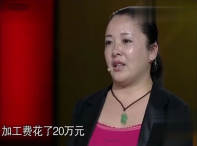 女子央視炫富:100萬買碧玉,20萬請大師雕刻,結果卻被專家打臉...