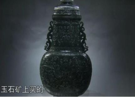 女子央視炫富:100萬買碧玉,20萬請大師雕刻,結果卻被專家打臉...