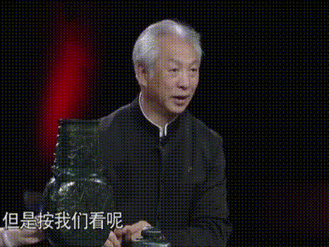 女子央視炫富:100萬買碧玉,20萬請大師雕刻,結果卻被專家打臉...