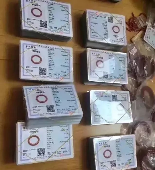 這些紅珊瑚手鐲可千萬別買！重則牢底坐穿，輕則傷身又破財，你可能就有一件....