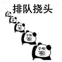 世界第六大高檔寶石?我看看誰口氣這么大