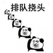 世界第六大高檔寶石？我看看誰口氣這么大