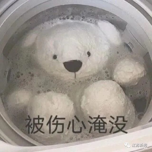 女子花14萬網購手鐲,卻收到塑料手串!平臺:只能退款90%