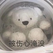 女子花14萬網購手鐲，卻收到塑料手串！平臺：只能退款90%