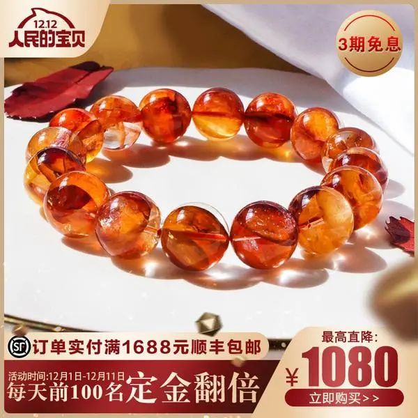 亂戴水晶真是害死人!今年最火的8大垃圾水晶手串,一件比一件更毒!